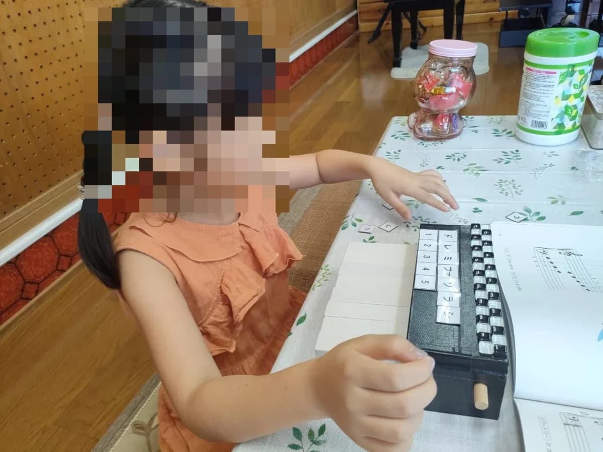 みちぞえ音楽教室 リトミック 植松教室 画像 17