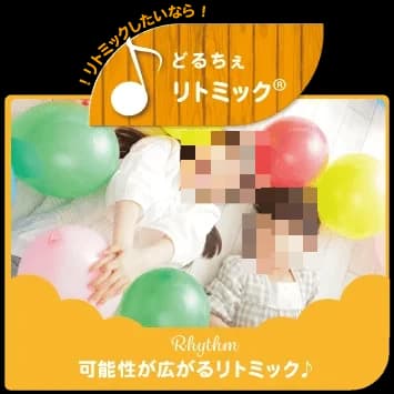 サムネイル画像 3