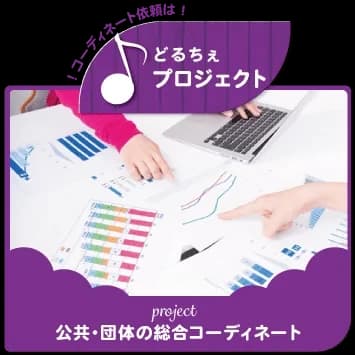 サムネイル画像 4