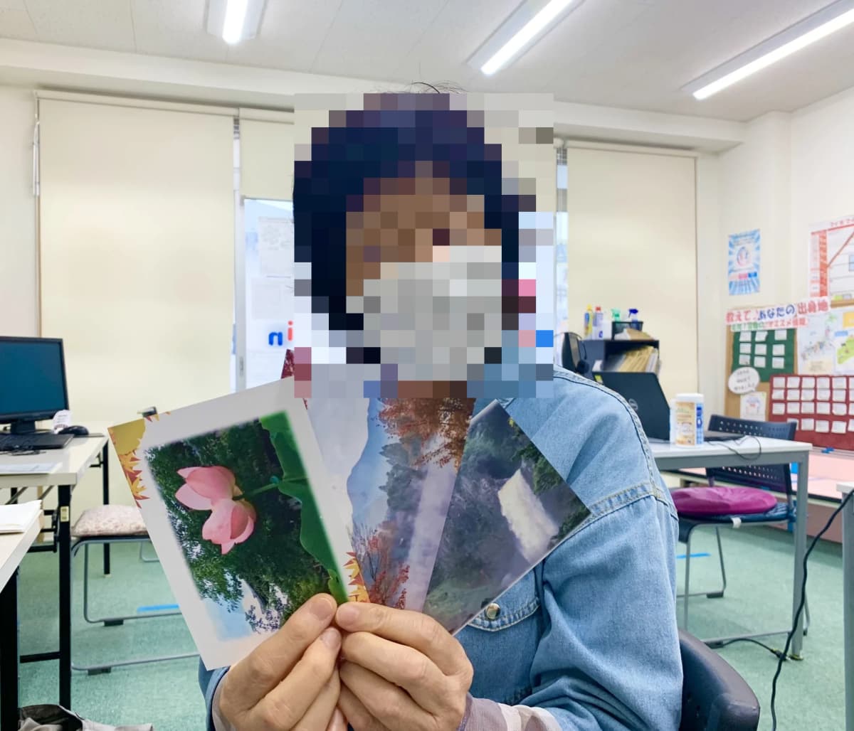 サムネイル画像 6