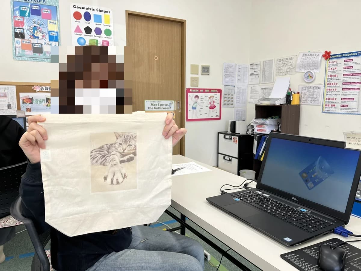 サムネイル画像 4