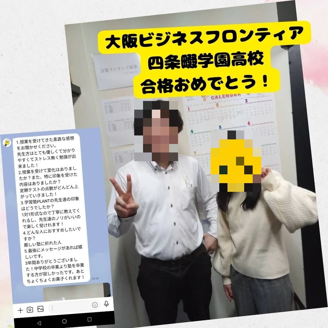 サムネイル画像 6