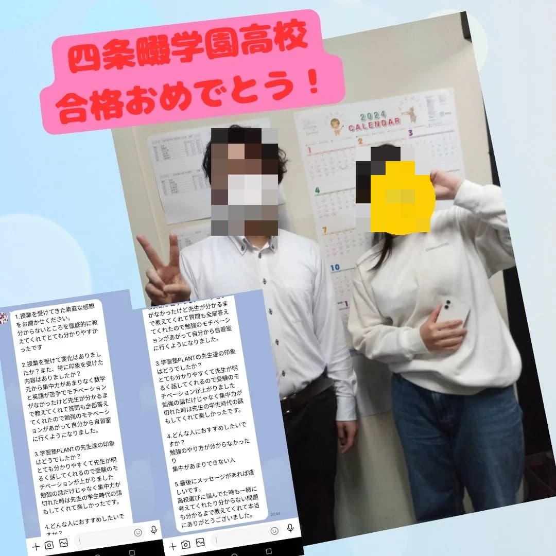 サムネイル画像 5