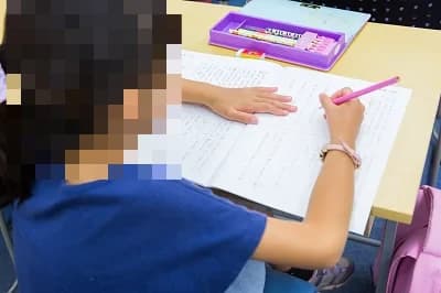 サムネイル画像 6