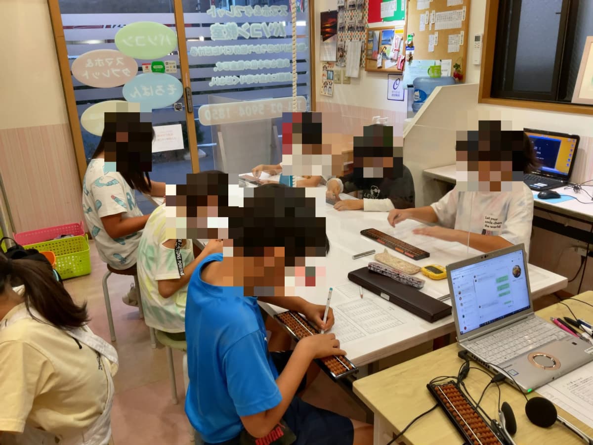 サムネイル画像 3