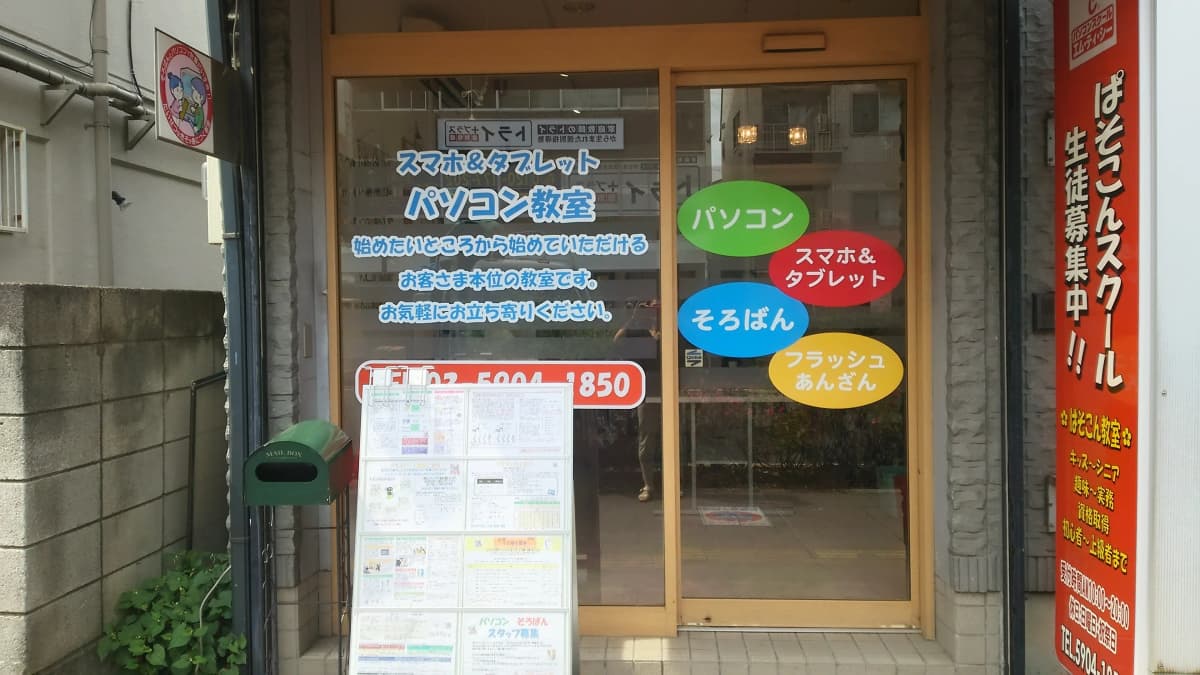 サムネイル画像 5