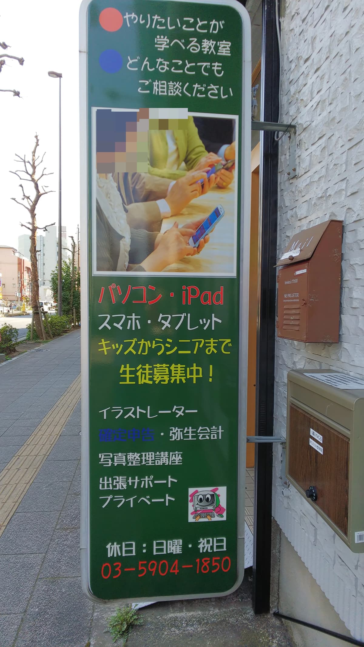 サムネイル画像 6