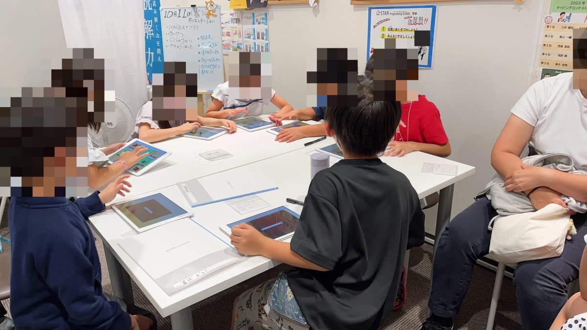 STAR Programming SCHOOL ロボット・プログラミング教室 国分寺マルイ教室 画像 15