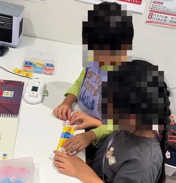 STAR Programming SCHOOL ロボット・プログラミング教室 国分寺マルイ教室 画像 17