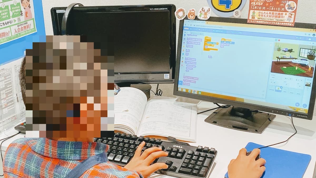 STAR Programming SCHOOL ロボット・プログラミング教室 国分寺マルイ教室 画像 6