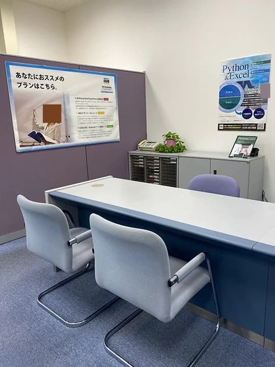 サムネイル画像 3