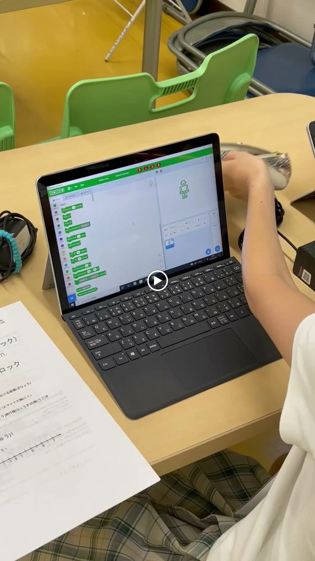 ロッボクラブ 渋谷教室 画像 8