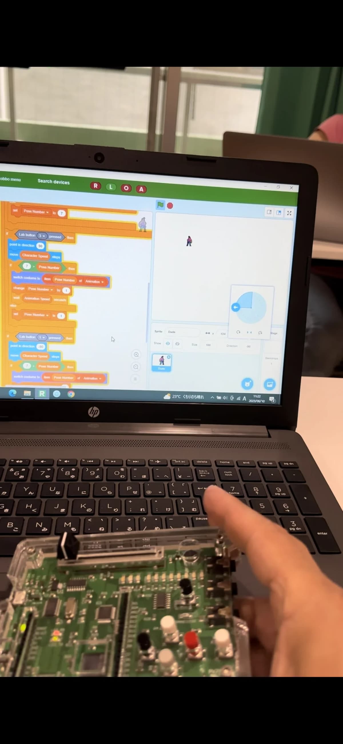 ロッボクラブ 渋谷教室 画像 18