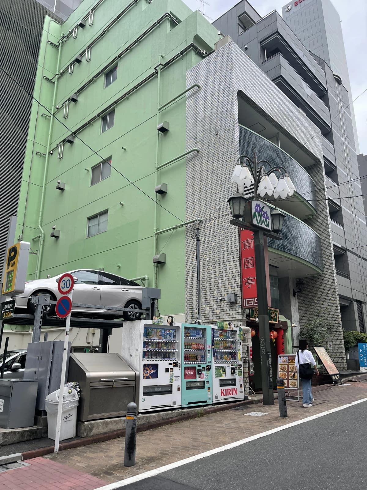 ロッボクラブ 渋谷教室 画像 4