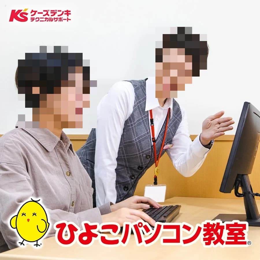 サムネイル画像 3