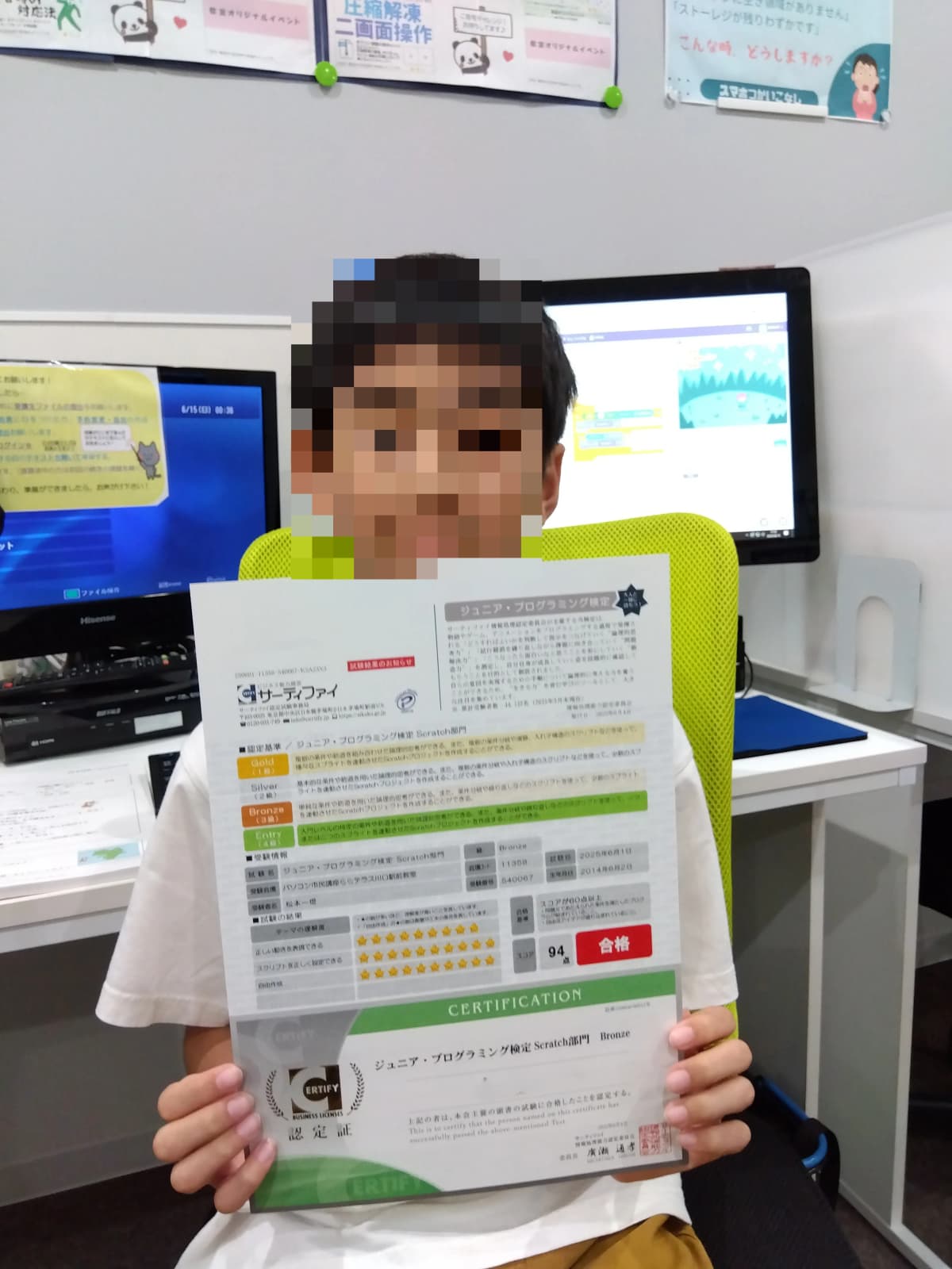 サムネイル画像 6