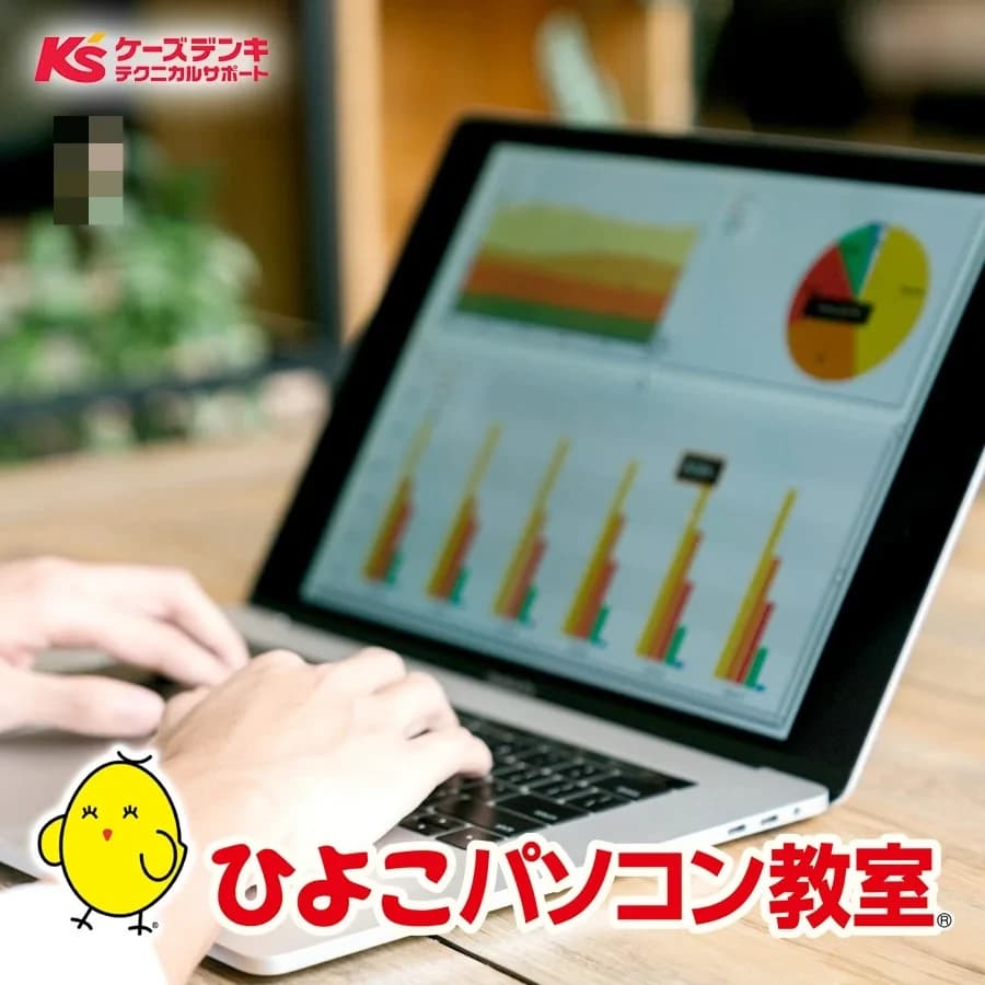 サムネイル画像 4