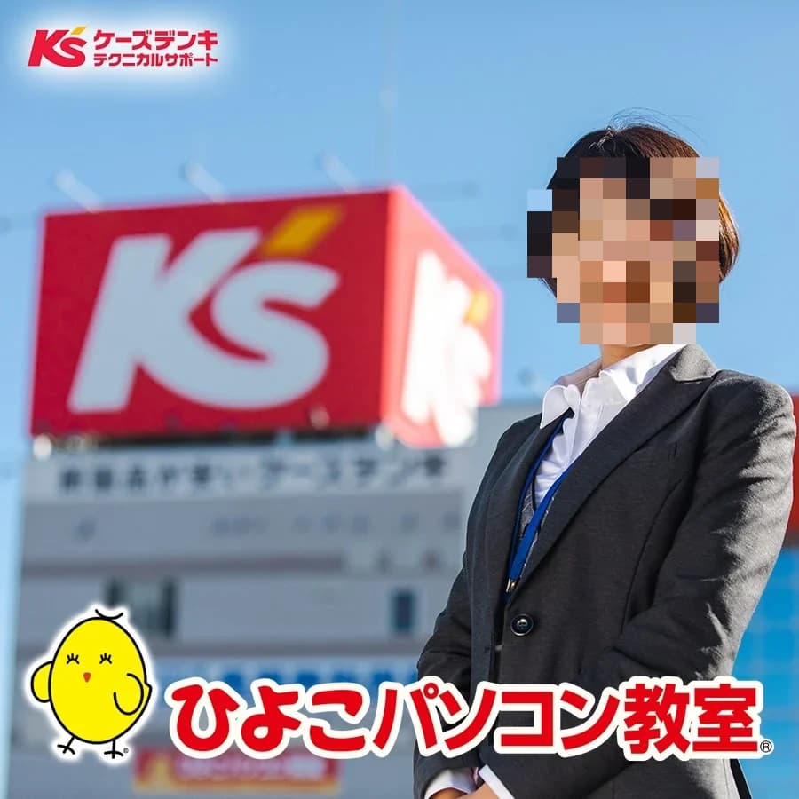 サムネイル画像 5