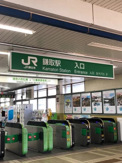 市民パソコン塾 鎌取校 画像 17