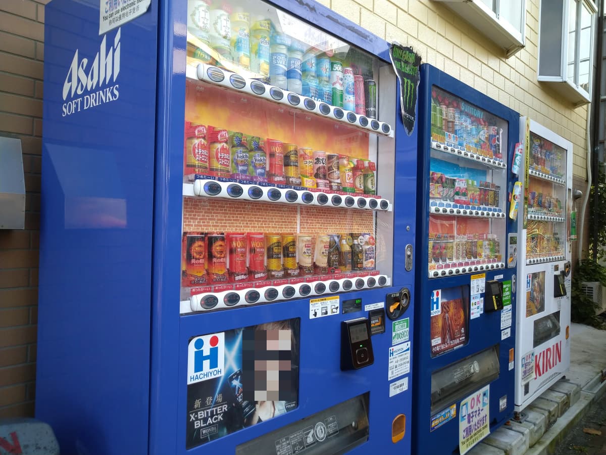 市民パソコン塾 鎌取校 画像 34