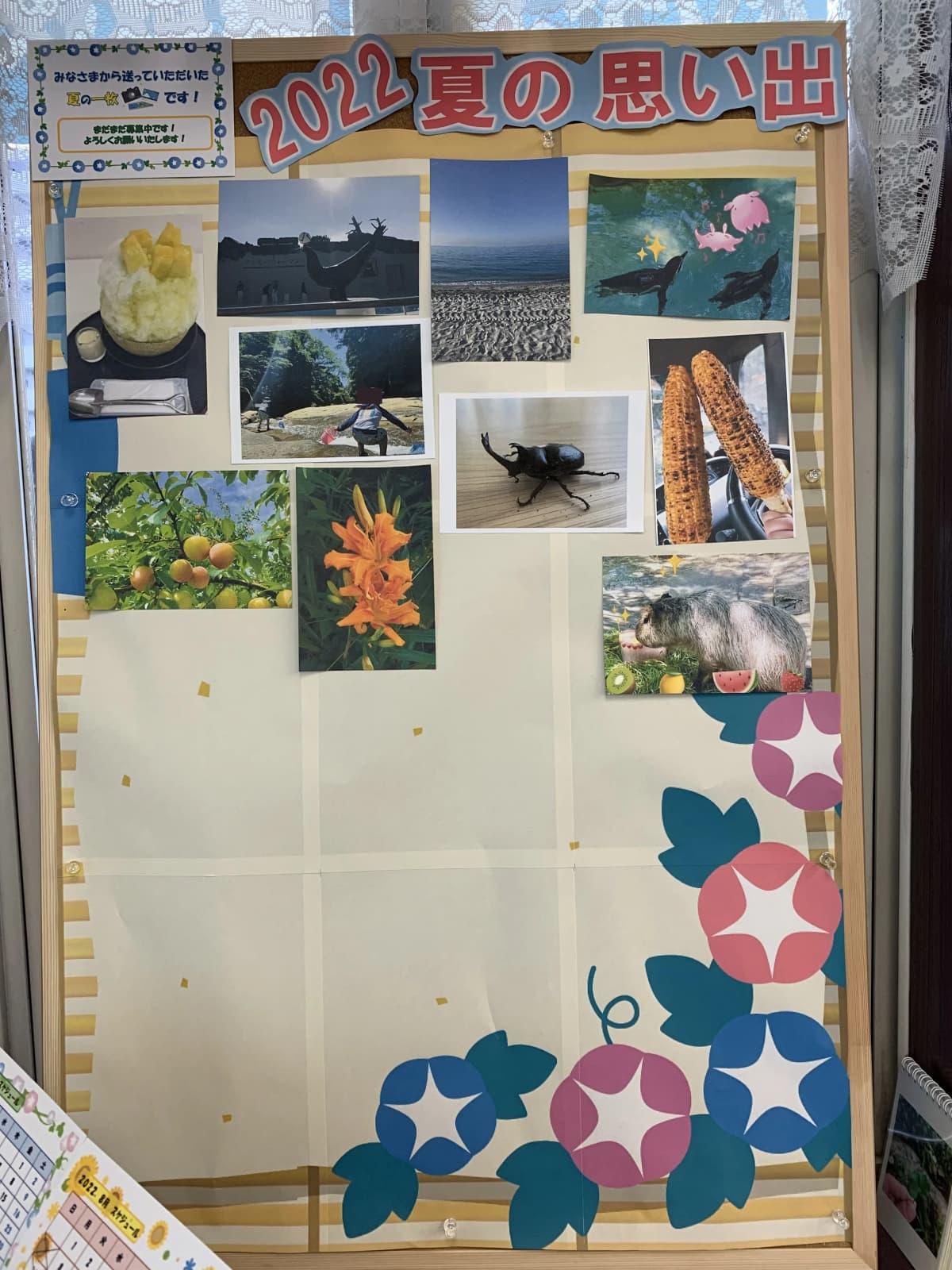 市民パソコン塾 鎌取校 画像 6