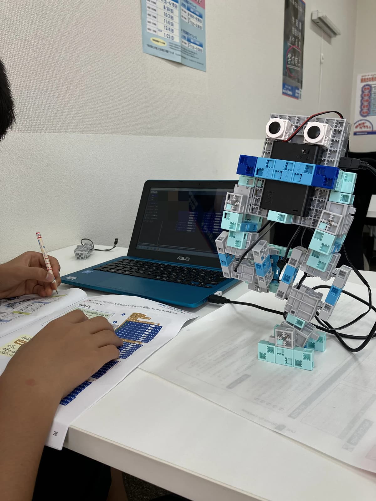 サムネイル画像 4