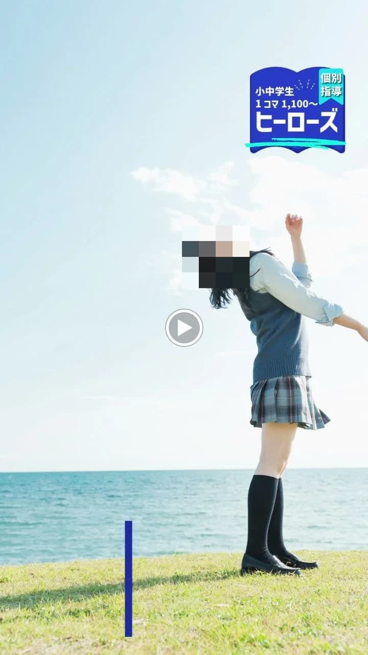 サムネイル画像 5