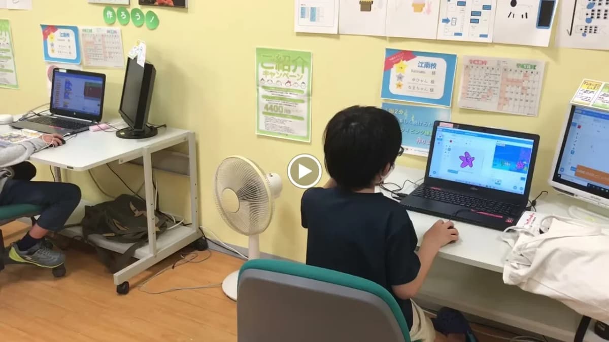 サムネイル画像 3