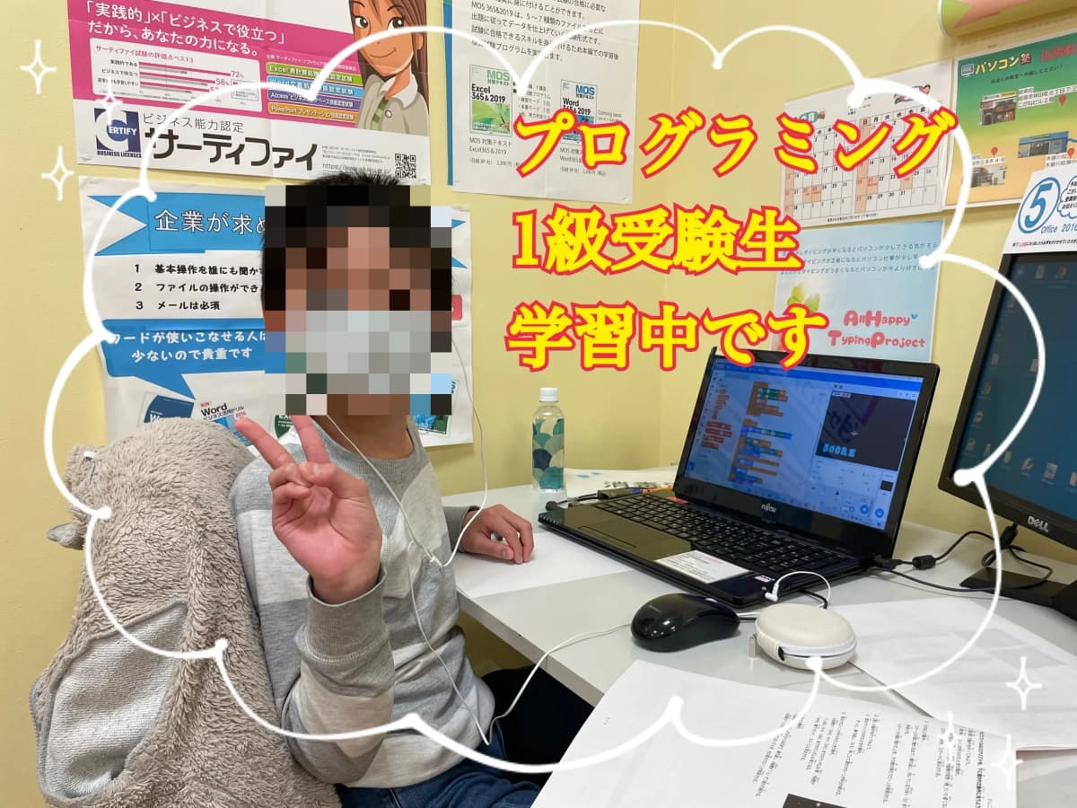 サムネイル画像 5