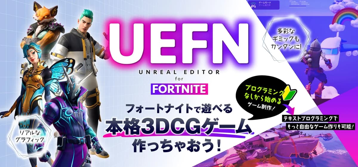 ヒューマンアカデミージュニア ロボット・プログラミング教室 豊橋牟呂ｱﾐｭｰｽﾞ谷山ﾊﾟｿｺﾝ倶楽部 画像 2