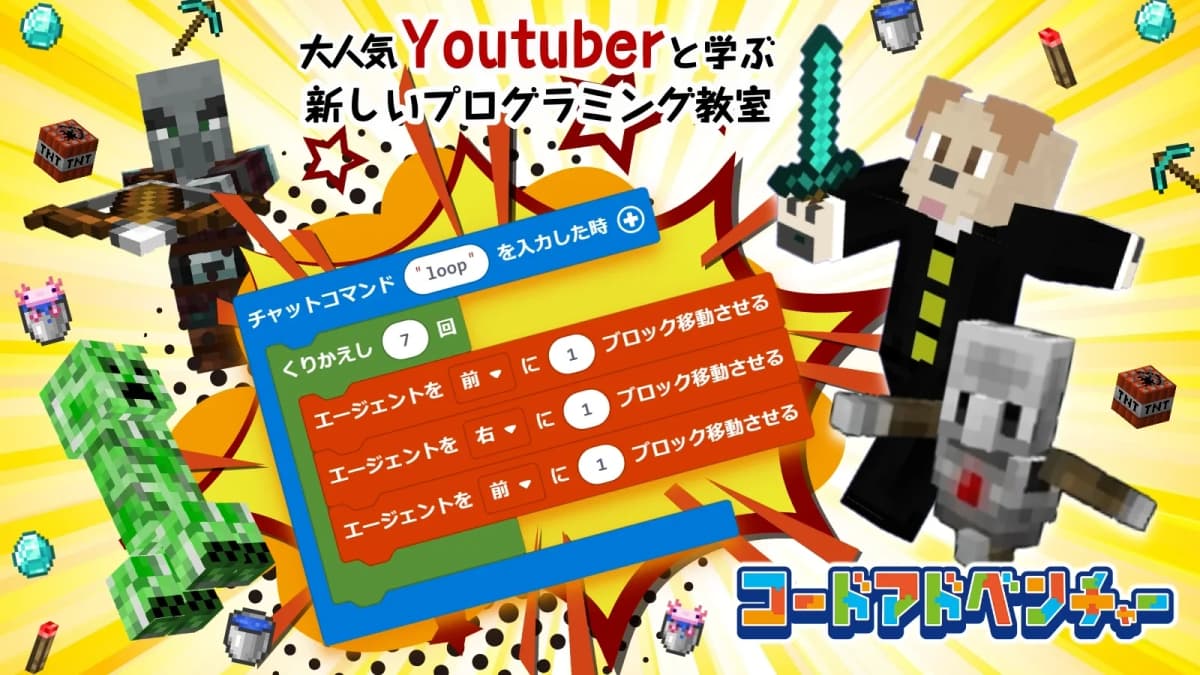 サムネイル画像 5