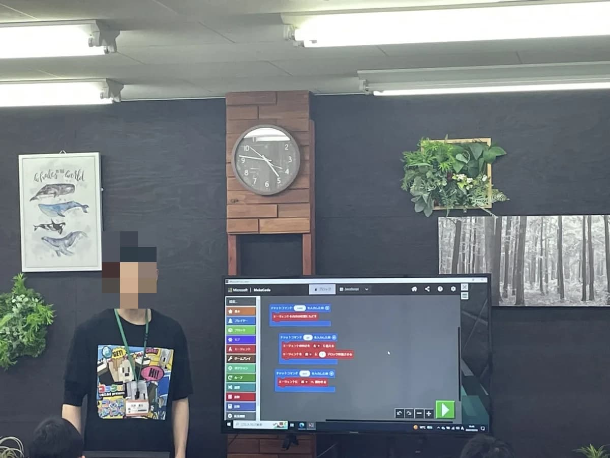 サムネイル画像 3