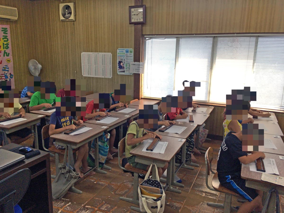 せきねソロぱそ塾 プログラミング・ロボット 高見教室 画像 17