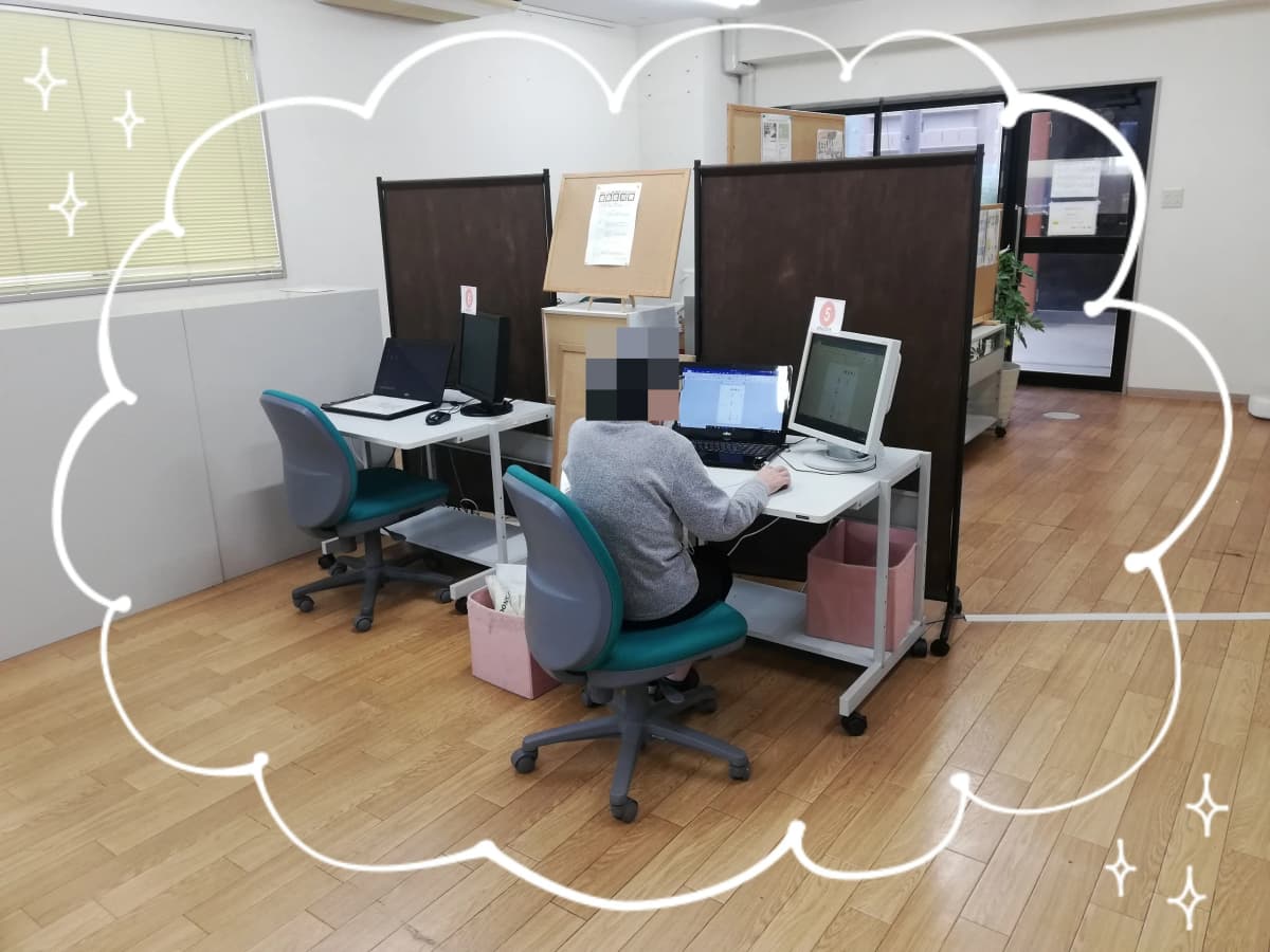 サムネイル画像 6