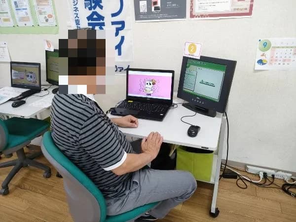 サムネイル画像 3