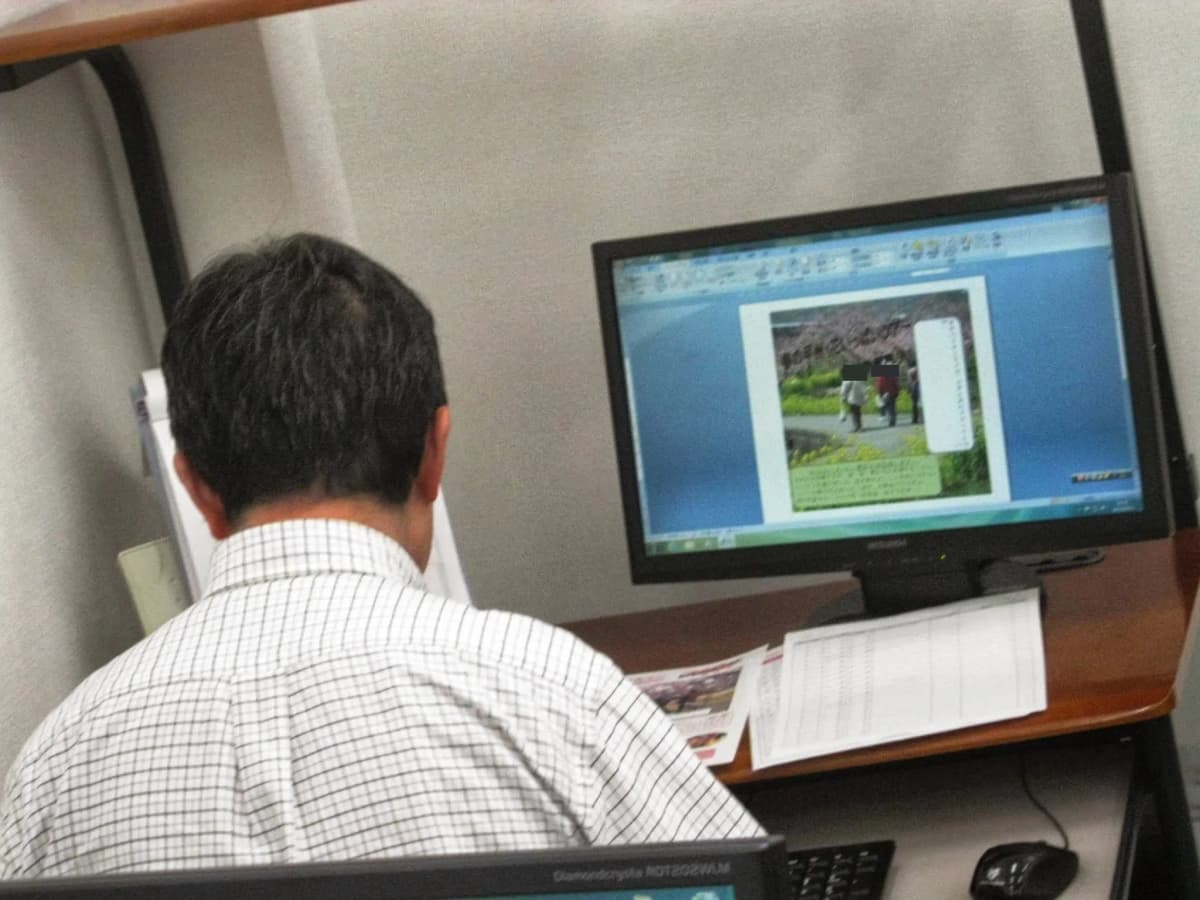 サムネイル画像 3