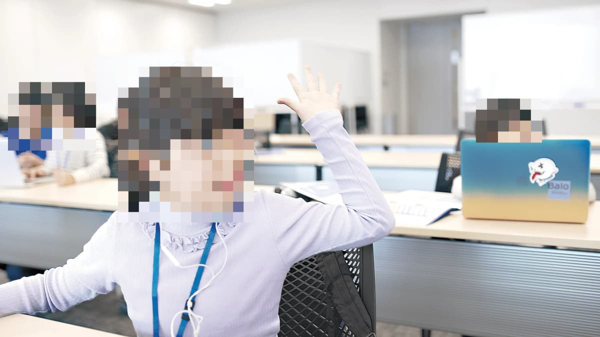 サムネイル画像 6