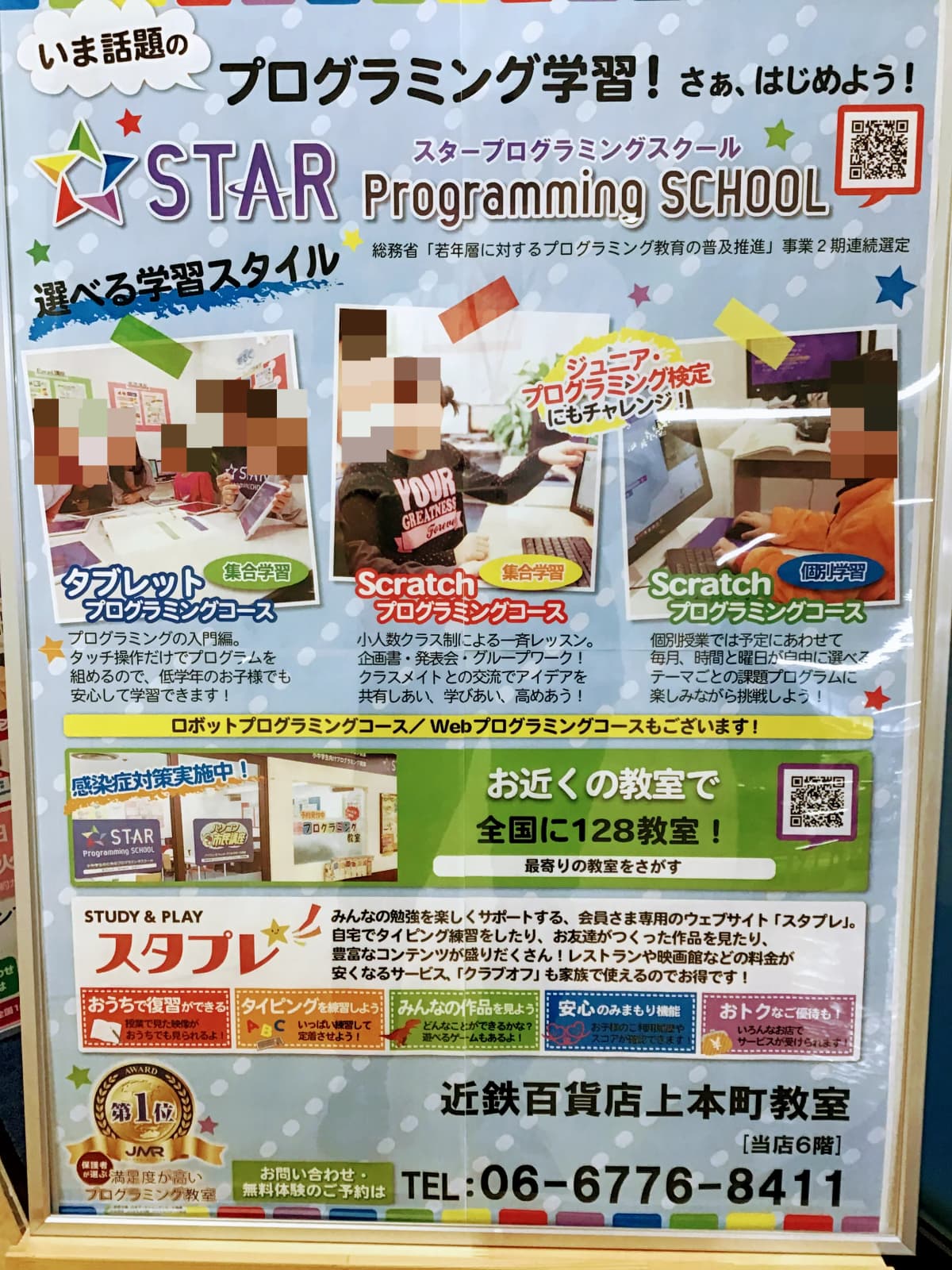 サムネイル画像 4