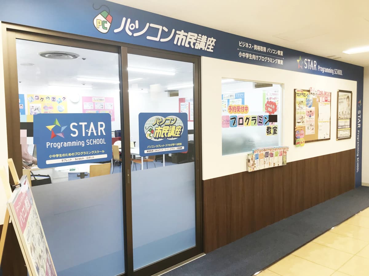 サムネイル画像 6