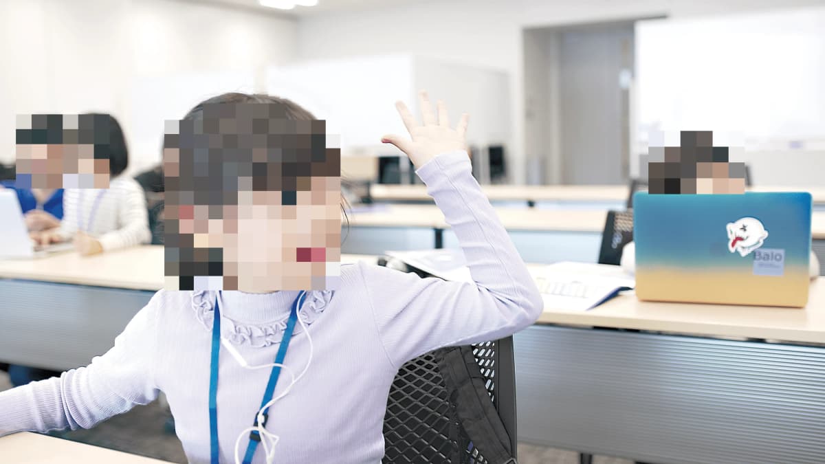 サムネイル画像 5