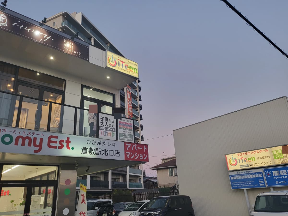 サムネイル画像 4