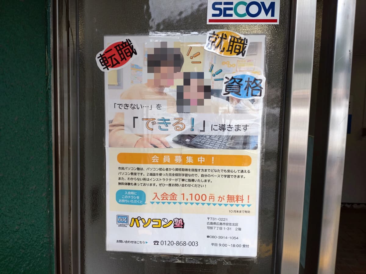 サムネイル画像 5