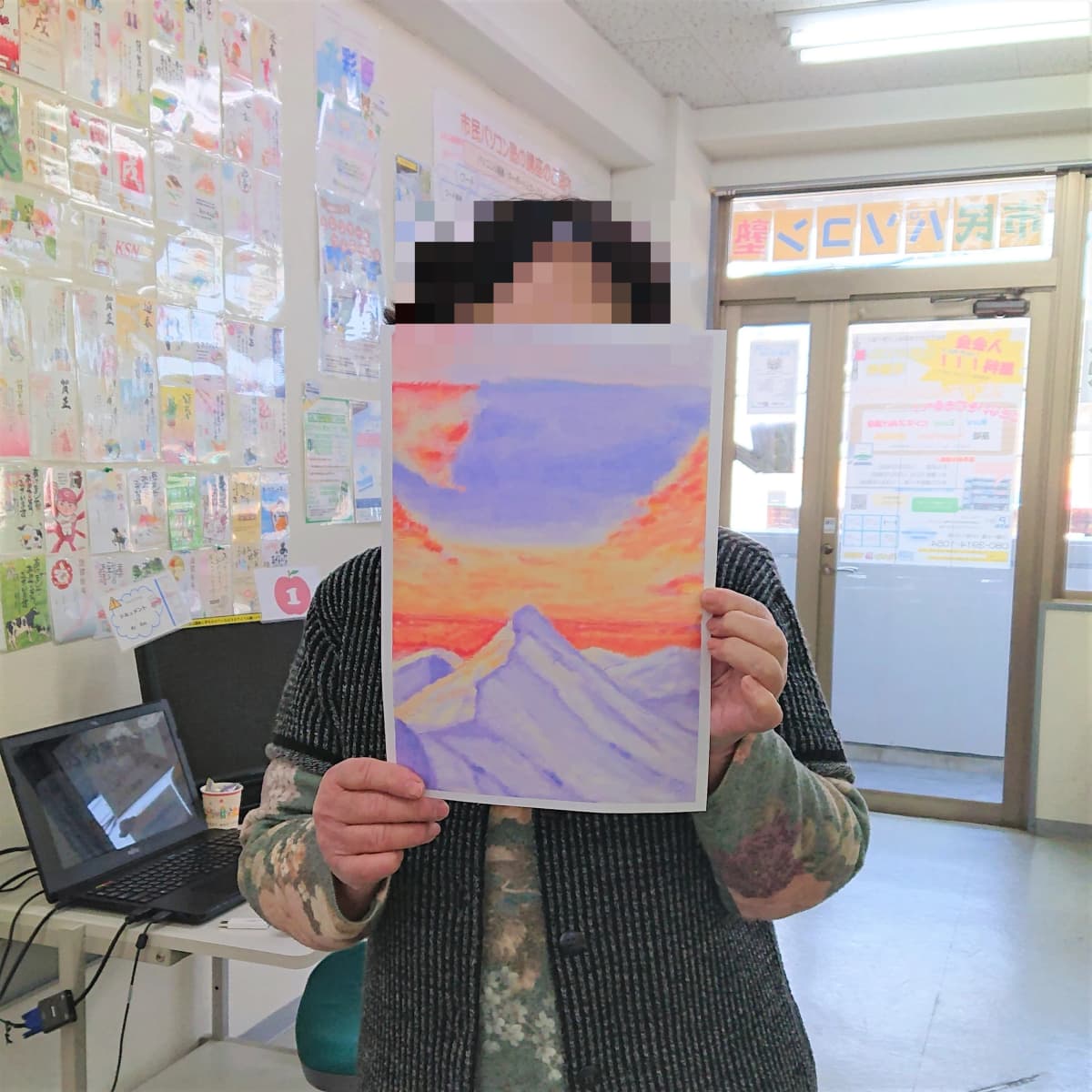 サムネイル画像 6