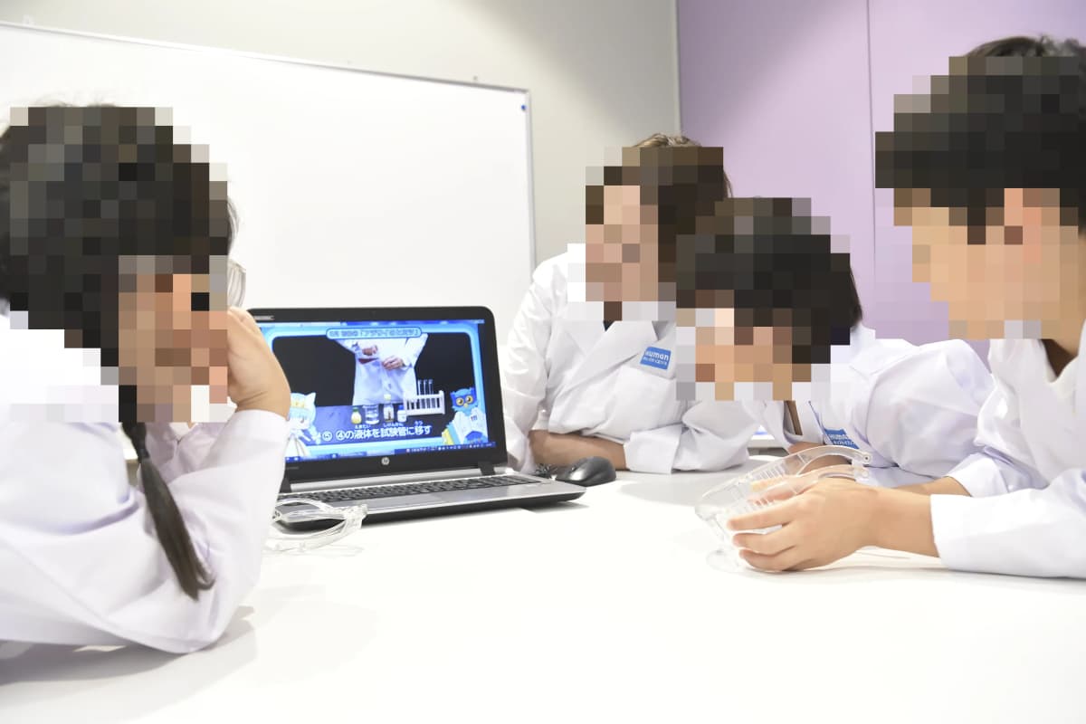 サムネイル画像 6