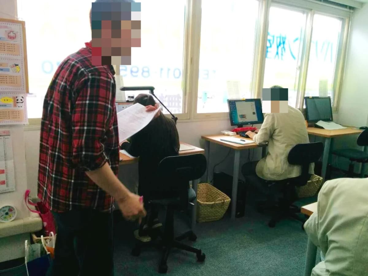 サムネイル画像 6