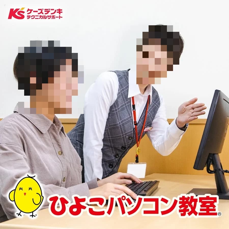 サムネイル画像 3