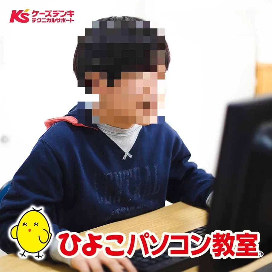 サムネイル画像 4