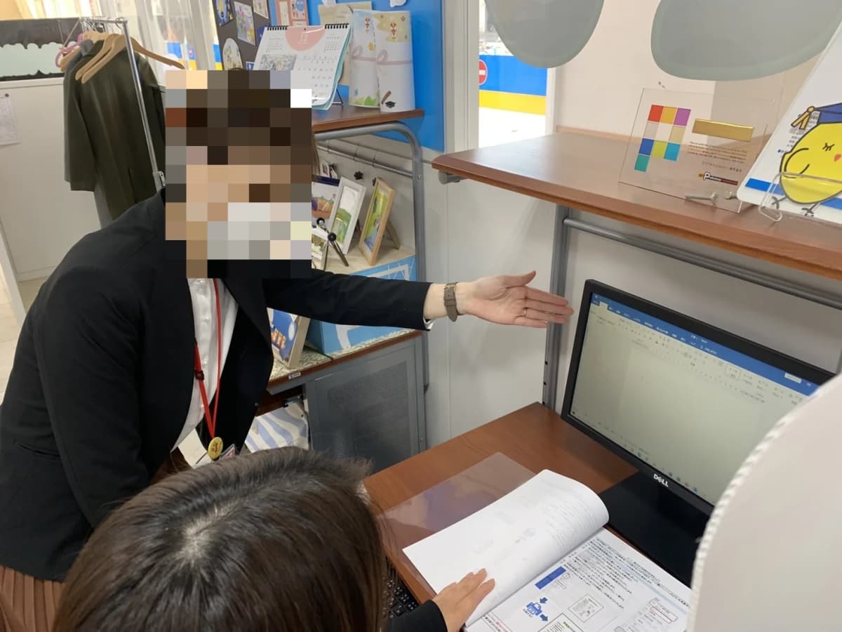 サムネイル画像 6