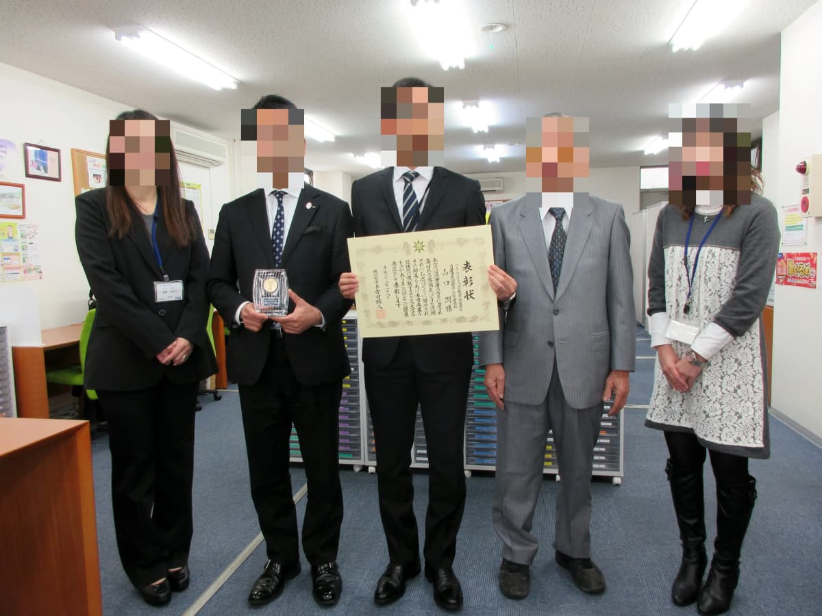 サムネイル画像 4