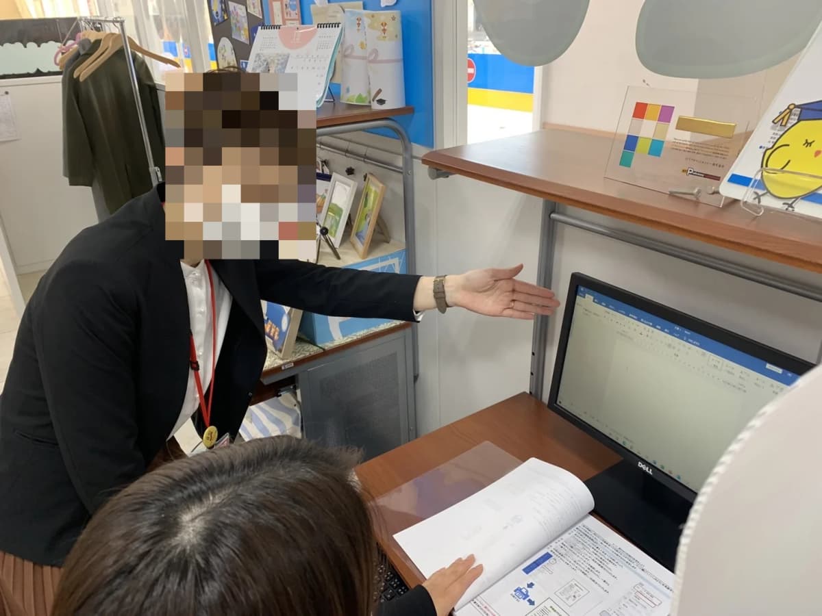 ひよこパソコン教室 野田泉校 画像 3